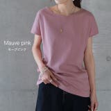 Tシャツ レディース フレンチスリーブ トップス フレンチ 半袖 無地 黒 白 | HUG.U | 詳細画像13 