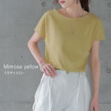 Tシャツ レディース フレンチスリーブ トップス フレンチ 半袖 無地 黒 白 | HUG.U | 詳細画像18 
