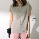 Tシャツ レディース フレンチスリーブ トップス フレンチ 半袖 無地 黒 白 | HUG.U | 詳細画像19 