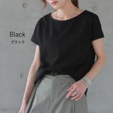 Tシャツ レディース フレンチスリーブ トップス フレンチ 半袖 無地 黒 白 | HUG.U | 詳細画像20 