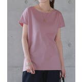 Tシャツ レディース フレンチスリーブ トップス フレンチ 半袖 無地 黒 白 | HUG.U | 詳細画像5 