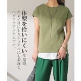 Tシャツ レディース フレンチスリーブ トップス フレンチ 半袖 無地 黒 白 | HUG.U | 詳細画像6 