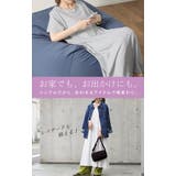 ワンピース レディース ロングワンピース 半袖 Tシャツワンピ 黒 白 | HUG.U | 詳細画像18 