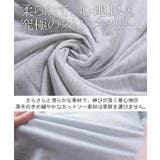 ワンピース レディース ロングワンピース 半袖 Tシャツワンピ 黒 白 | HUG.U | 詳細画像19 