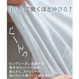 ワンピース レディース ロングワンピース 半袖 Tシャツワンピ 黒 白 | HUG.U | 詳細画像6 