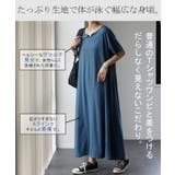 ワンピース レディース ロングワンピース 半袖 Tシャツワンピ 黒 白 | HUG.U | 詳細画像8 