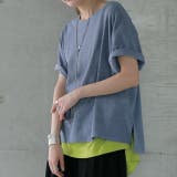 アッシュブルー | トップス レディース リブ カットソー Tシャツ 半袖 スリット レイヤード | HUG.U