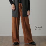 「楽すぎてズルい」ゆるワイドパンツ パンツ レディース | HUG.U | 詳細画像12