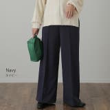 「楽すぎてズルい」ゆるワイドパンツ パンツ レディース | HUG.U | 詳細画像13