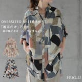 シャツ シアーシャツ レディース シアー トップス ブラウス バンドカラー | HUG.U | 詳細画像1 