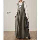 ワンピース ロング ロングワンピース ノースリーブ ジャンパースカート | HUG.U | 詳細画像10 