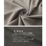 ワンピース ロング ロングワンピース ノースリーブ ジャンパースカート | HUG.U | 詳細画像11 