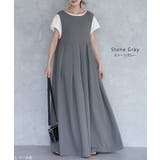 ワンピース ロング ロングワンピース ノースリーブ ジャンパースカート | HUG.U | 詳細画像12 