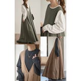 ワンピース ロング ロングワンピース ノースリーブ ジャンパースカート | HUG.U | 詳細画像15 