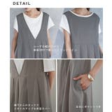 ワンピース ロング ロングワンピース ノースリーブ ジャンパースカート | HUG.U | 詳細画像19 