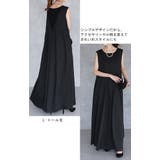 ワンピース ロング ロングワンピース ノースリーブ ジャンパースカート | HUG.U | 詳細画像20 