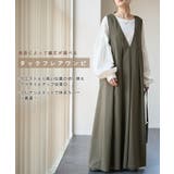 ワンピース ロング ロングワンピース ノースリーブ ジャンパースカート | HUG.U | 詳細画像3 