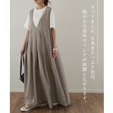 ワンピース ロング ロングワンピース ノースリーブ ジャンパースカート | HUG.U | 詳細画像4 