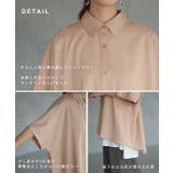 トップス ブラウス レディース 体型カバー お尻が隠れる 半袖 ドルマン アシ | HUG.U | 詳細画像15 