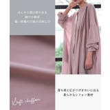 ワンピース レディース ワンピ ロングワンピース シャツワンピース バンドカラ | HUG.U | 詳細画像12 