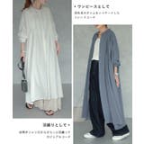 ワンピース レディース ワンピ ロングワンピース シャツワンピース バンドカラ | HUG.U | 詳細画像13 
