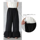 ペチパンツ ロング フリル コットン 綿 パンツ レディース 大きいサイズ レ | HUG.U | 詳細画像15 