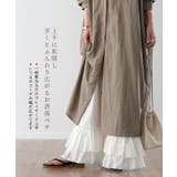 ペチパンツ ロング フリル コットン 綿 パンツ レディース 大きいサイズ レ | HUG.U | 詳細画像2 