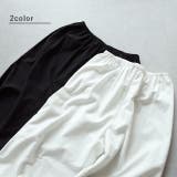 ペチパンツ ロング フリル コットン 綿 パンツ レディース 大きいサイズ レ | HUG.U | 詳細画像8 