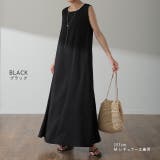 ワンピース レディース ロング ロングワンピース テントワンピ ノースリーブ | HUG.U | 詳細画像12