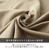 ワンピース レディース ロング ロングワンピース テントワンピ ノースリーブ | HUG.U | 詳細画像13