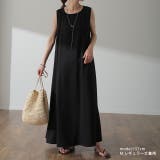 ワンピース レディース ロング ロングワンピース テントワンピ ノースリーブ | HUG.U | 詳細画像22