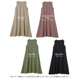 ワンピース レディース ロング ロングワンピース テントワンピ ノースリーブ | HUG.U | 詳細画像24