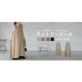 ワンピース レディース ロング ロングワンピース テントワンピ ノースリーブ | HUG.U | 詳細画像25