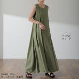 ワンピース レディース ロング ロングワンピース テントワンピ ノースリーブ | HUG.U | 詳細画像9