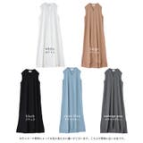 ワンピース レディース ロングワンピース キーネック ノースリーブ ワッフル | HUG.U | 詳細画像24 
