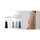 ワンピース レディース ロングワンピース キーネック ノースリーブ ワッフル | HUG.U | 詳細画像25 