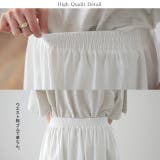ペチコート ロング レディース スカート 綿 ぺチ レース フリル レイヤード | HUG.U | 詳細画像23 
