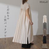 ワンピース レディース ロング シャツワンピース ロングワンピース 黒 半袖 | HUG.U | 詳細画像1