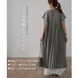 ワンピース レディース ロング シャツワンピース ロングワンピース 黒 半袖 | HUG.U | 詳細画像2
