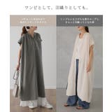 ワンピース レディース ロング シャツワンピース ロングワンピース 黒 半袖 | HUG.U | 詳細画像6