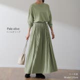 ワンピース ロング プリーツ レディース ロングワンピース 長袖 | HUG.U | 詳細画像10 