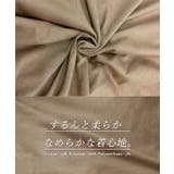 ワンピース ロング プリーツ レディース ロングワンピース 長袖 | HUG.U | 詳細画像14 