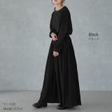 ワンピース ロング プリーツ レディース ロングワンピース 長袖 | HUG.U | 詳細画像15 