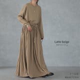 ワンピース ロング プリーツ レディース ロングワンピース 長袖 | HUG.U | 詳細画像16 