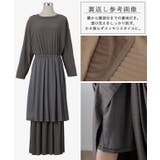 ワンピース ロング プリーツ レディース ロングワンピース 長袖 | HUG.U | 詳細画像28 