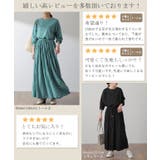 ワンピース ロング プリーツ レディース ロングワンピース 長袖 | HUG.U | 詳細画像7 