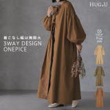 ロングワンピース 長袖 レディース ロングワンピ バックリボン ワンピース | HUG.U | 詳細画像1 