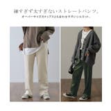 パンツ レディース 裏起毛 リブ ズボン リブパンツ ボトムス ロング スリッ | HUG.U | 詳細画像10 