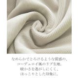 パンツ レディース 裏起毛 リブ ズボン リブパンツ ボトムス ロング スリッ | HUG.U | 詳細画像11 