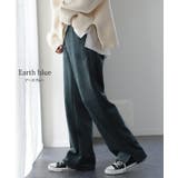 パンツ レディース 裏起毛 リブ ズボン リブパンツ ボトムス ロング スリッ | HUG.U | 詳細画像12 